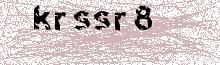 Reload Image